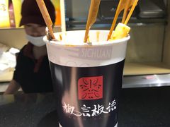 -紫燕百味鸡(仲盛店)