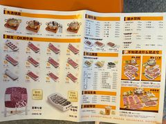 菜单-潮发潮汕牛肉店(长隆店)