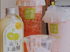 -奈雪的茶(凯德新都心店)