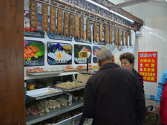 android_upload_pic-邵子牙·中华老字号(定安路店)