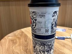 -霸王茶姬(建邺万达广场店)