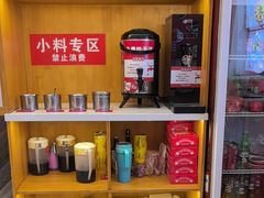 -赵奶奶水饺锅贴小酒馆(丁字沽店)