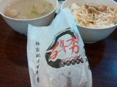 android_upload_pic-古早人小吃店(黄河北路店)