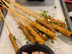 -林二哥宜烤官·宜宾小烧烤