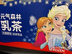 -西郊国际农产品交易中心