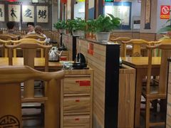 大堂-子曰·礼茶居(壬丰大厦店)