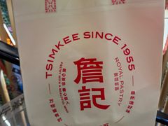 -卡旺卡(马鞍山金鹰店)