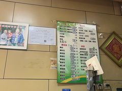 -宝光熏肉鞋底火烧(新街口店)
