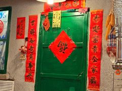 -永安里地摊烤肉(首创店)