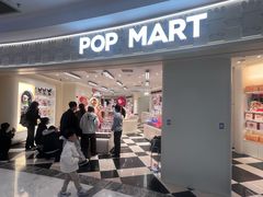 -上海静安大悦城