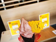 -麦当劳(双榆树店)