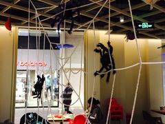 -So Lounge索兰至餐厅(蓝色港湾店)