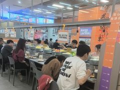 -大橘元自助回转火锅(天河新天地店)