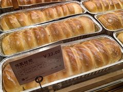 -UH祐禾(光谷世界城店)
