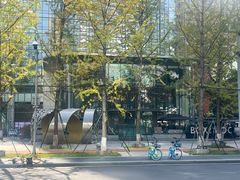 -Ministry of Crab•MOC(交子大道店)