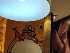 -麦当劳(坂田分店)