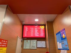-振鼎鸡(华阴路店)