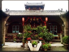 -锦福堂民俗客栈