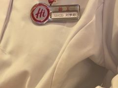 -海底捞火锅(长宁路龙之梦店)