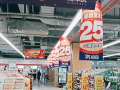 -北京华联生活超市(兰州东方红广场店)
