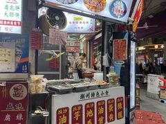 -权记饼食(开元店)