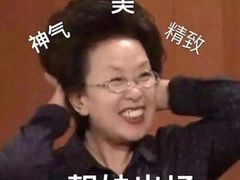 -好利来(世纪广场店)