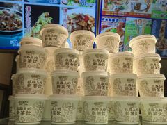 -西部马华清真食府·丝路菜(大钟寺店)