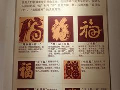 -桂林独秀峰王城景区