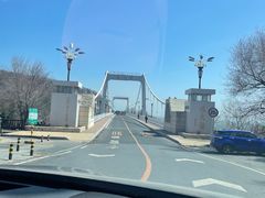 -燕窝岭