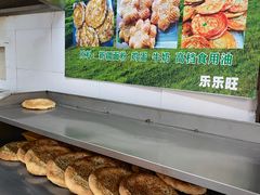 -新疆喀什烤肉饭店(红松路店)