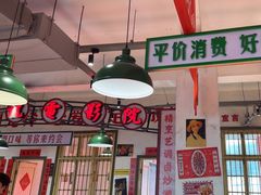 -龙师傅卤炒(天马店)