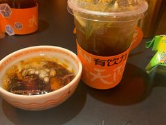 -探鱼·鲜青椒爽麻烤鱼(正佳广场店)