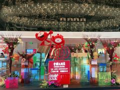 -广州中国大酒店