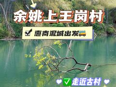 -万达广场(临港店)