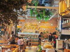 -Grande A'moo(上海万象城店)