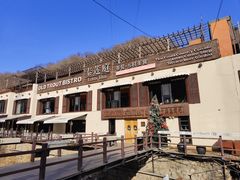 -泰莲庭·溪畔餐厅(雁栖湖店)