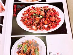 -东四民芳餐厅(朝阳门店)
