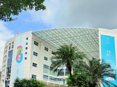 -南山图书馆(常兴路店)