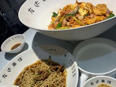 -友达面馆(广州总店)
