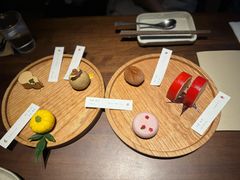 -元古雲境(新天地店)