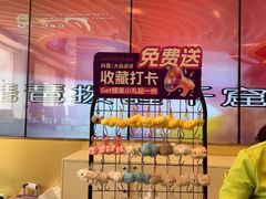 -堂会·KTV·自助餐·团建聚会(天河店)