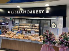 面包甜点陈列柜-莉莲蛋挞(日月光店)