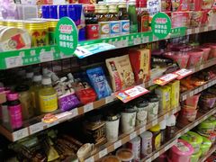 -全家便利店(愚园店)