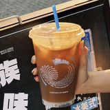 周1️⃣唤醒日✅领券8.3折喝👉