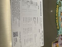 -满记甜品(王府井北京市百货大楼店)