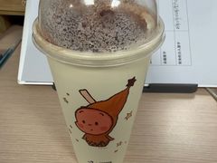-喜茶(北京三里屯太古里店)