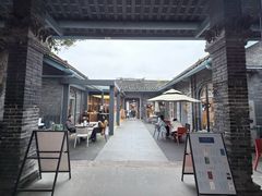-三联韬奋书店(宽窄巷子店)