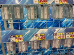 -Don Quijote(京都Avanti店)