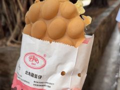 -利强记北角鸡蛋仔(弥敦道店 )