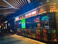 -食欲老院子荆芥疙瘩汤(公园茂店)